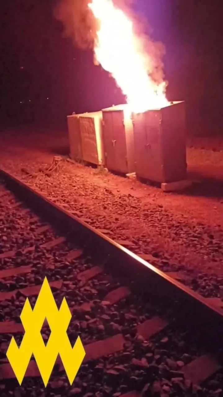 Удар по логістиці ворога: агент 