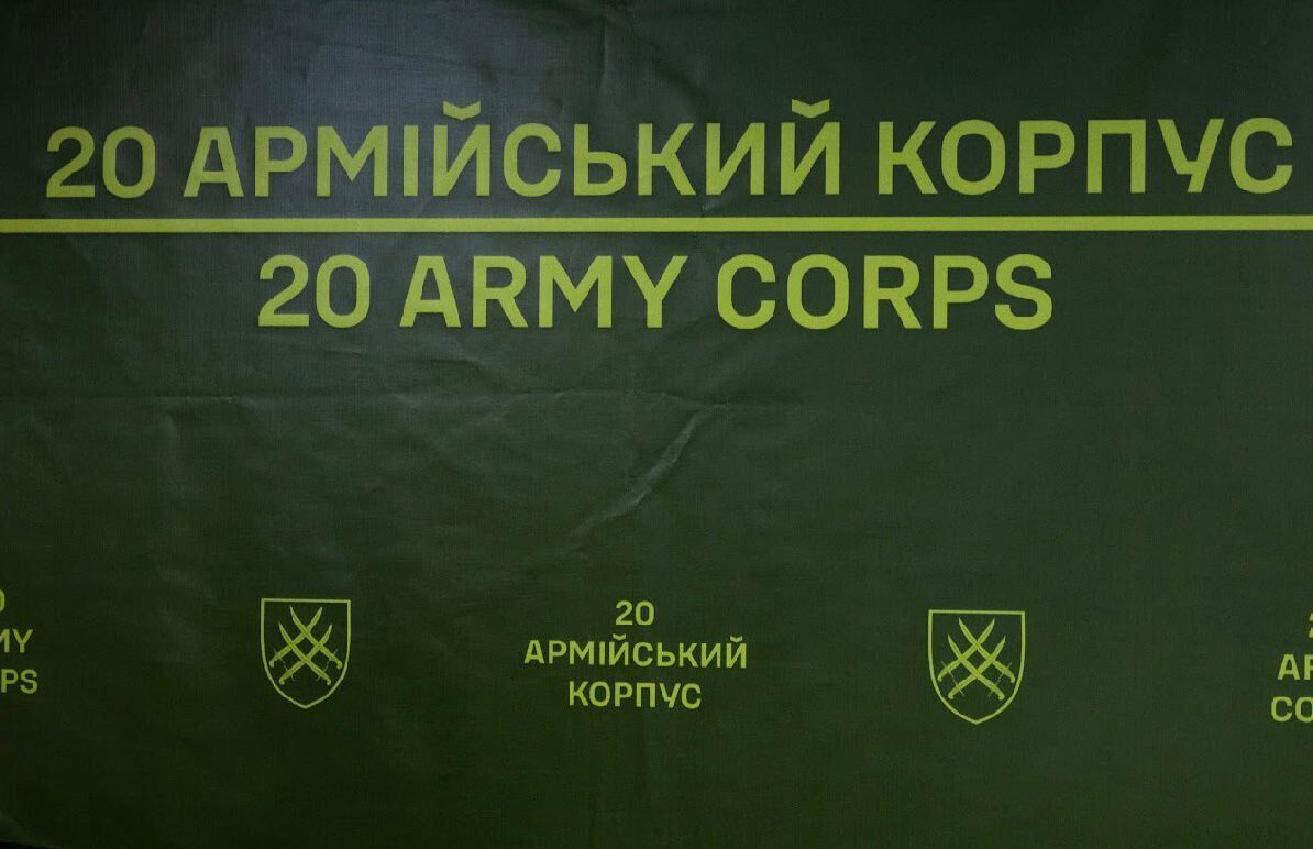 "Противник рветься до Костянтинівки": Сирський відвідав підрозділи ЗСУ на Донеччині. Фото