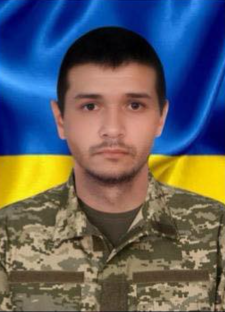 "Преданный Украине до последнего вздоха": на фронте погиб 33-летний воин из Ивано-Франковской области. Фото