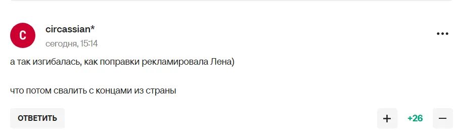 Ісінбаєву, яка втекла до Іспанії і агітувала за Путіна, наздогнала карма в Росії