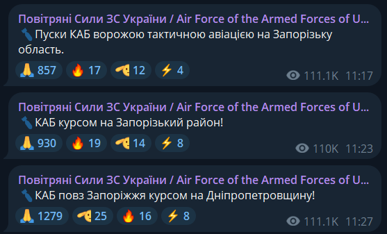 Створена на базі Х-38: що відомо про ракету-бомбу "Гром-Е1", яку Росія вперше запустила по Дніпру