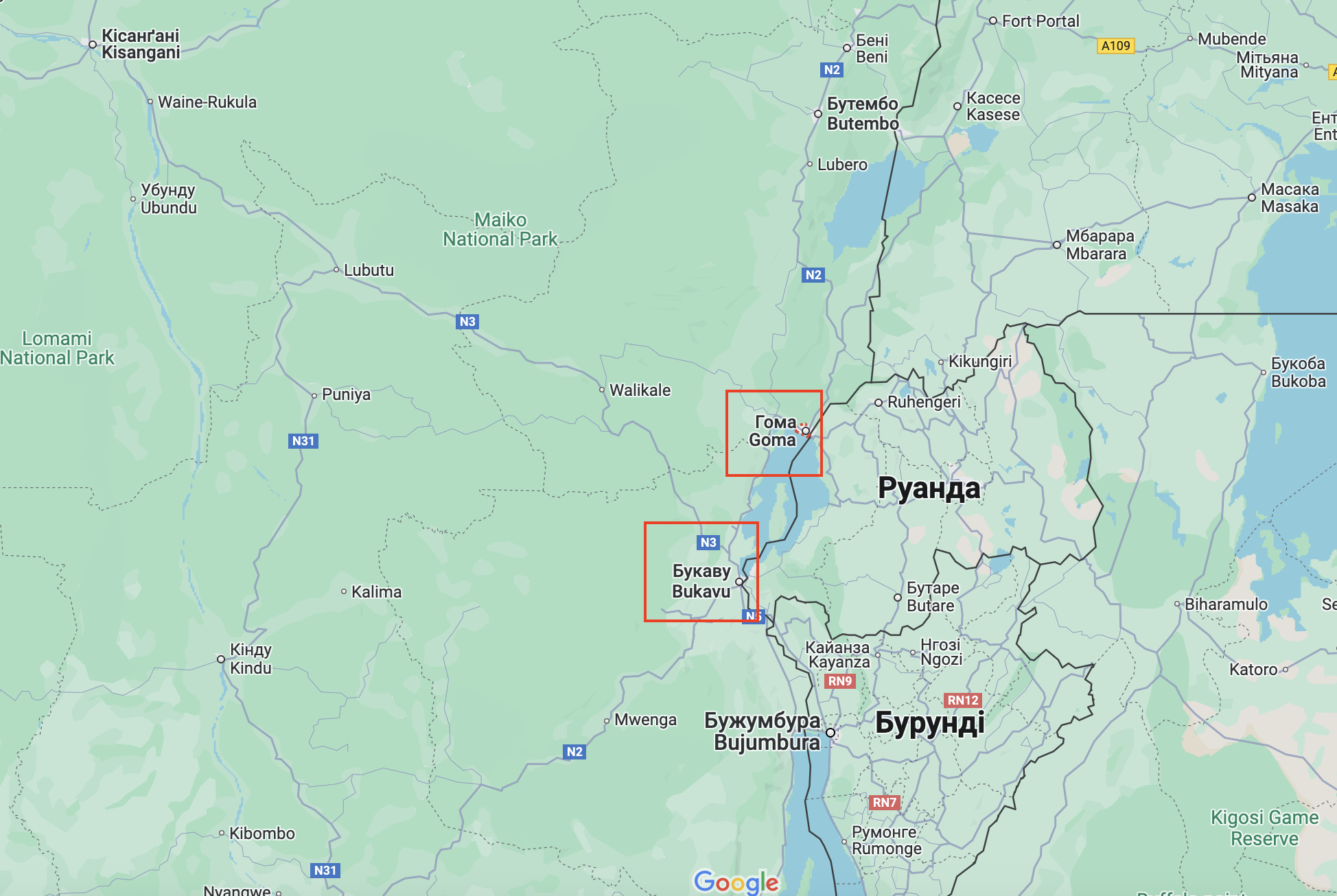 Руанда и ДР Конго подписали мирное соглашение в присутствии Трампа в Вашингтоне. Фото