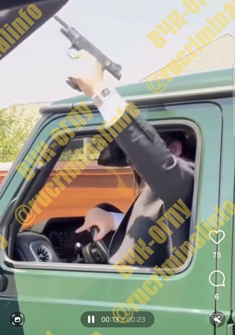 17-річного сина посіпаки Путіна Кадирова сфотографували з годинником за 7 млн доларів