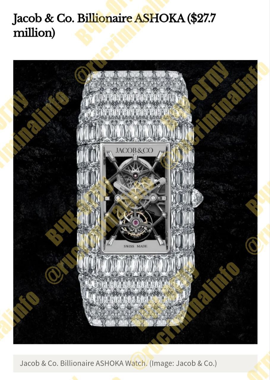 17-річного сина посіпаки Путіна Кадирова сфотографували з годинником за 7 млн доларів