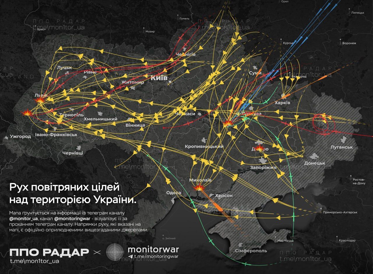 Карта движения Шахедов и ракет 29 июня 2025 года