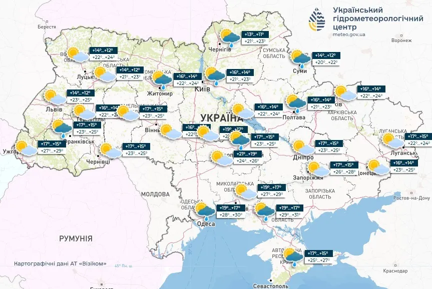 В Україну повертається спека: якою буде погода на початку тижня. Карта