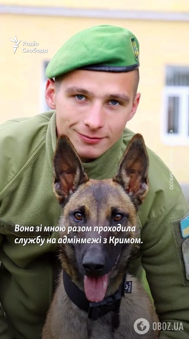 Освобожденный из плена украинский пограничник воссоединился с собакой, которую спасли из оккупации. Видео