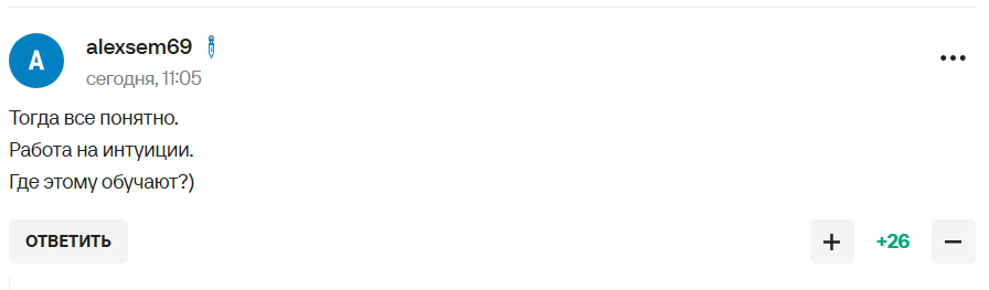 Президент РФС проговорився, що насправді відбувається з поверненням Росії у світовий футбол