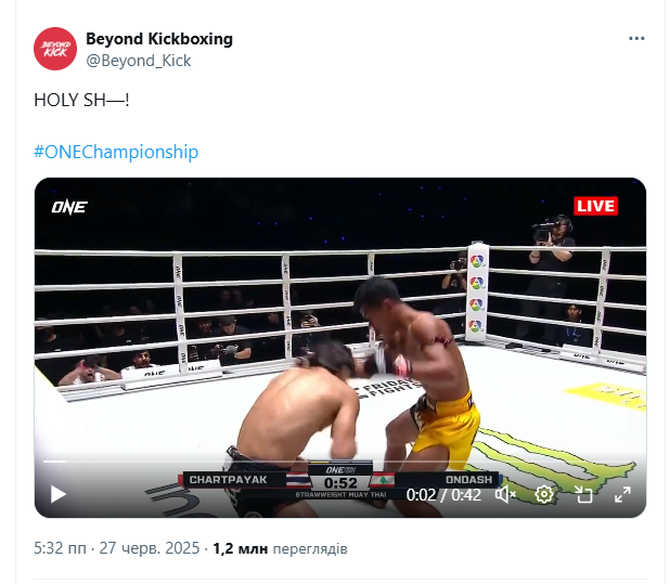 Уникальный одновременный нокдаун на турнире ONE Championship собрал 1 млн просмотров за сутки. Видео