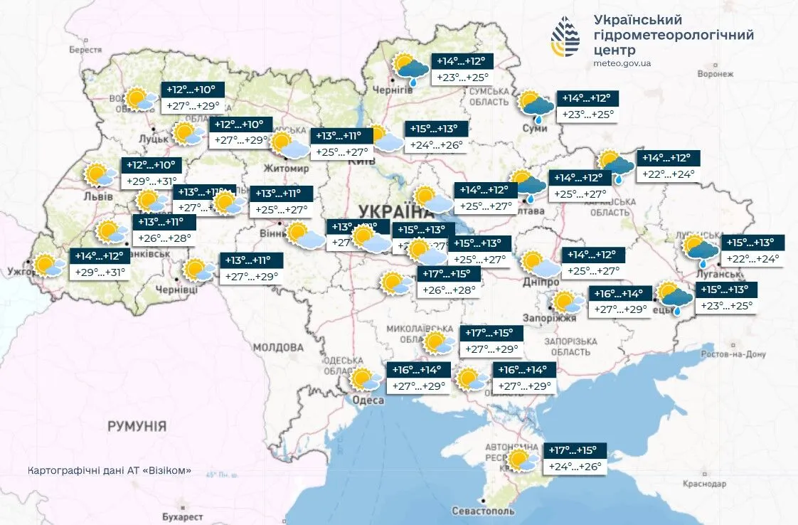 В Україну повертається спека: якою буде погода на початку тижня. Карта
