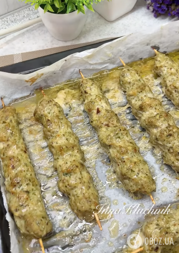 Готовое блюдо