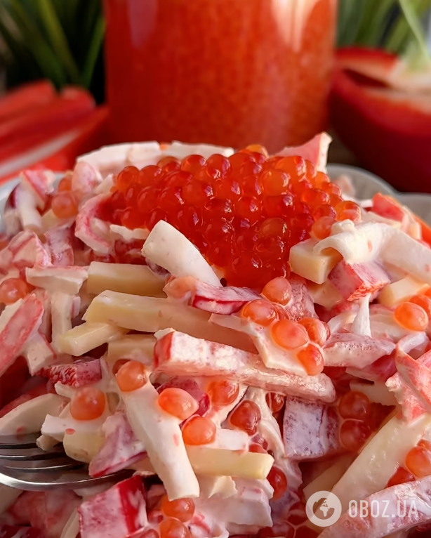 Готовий салат