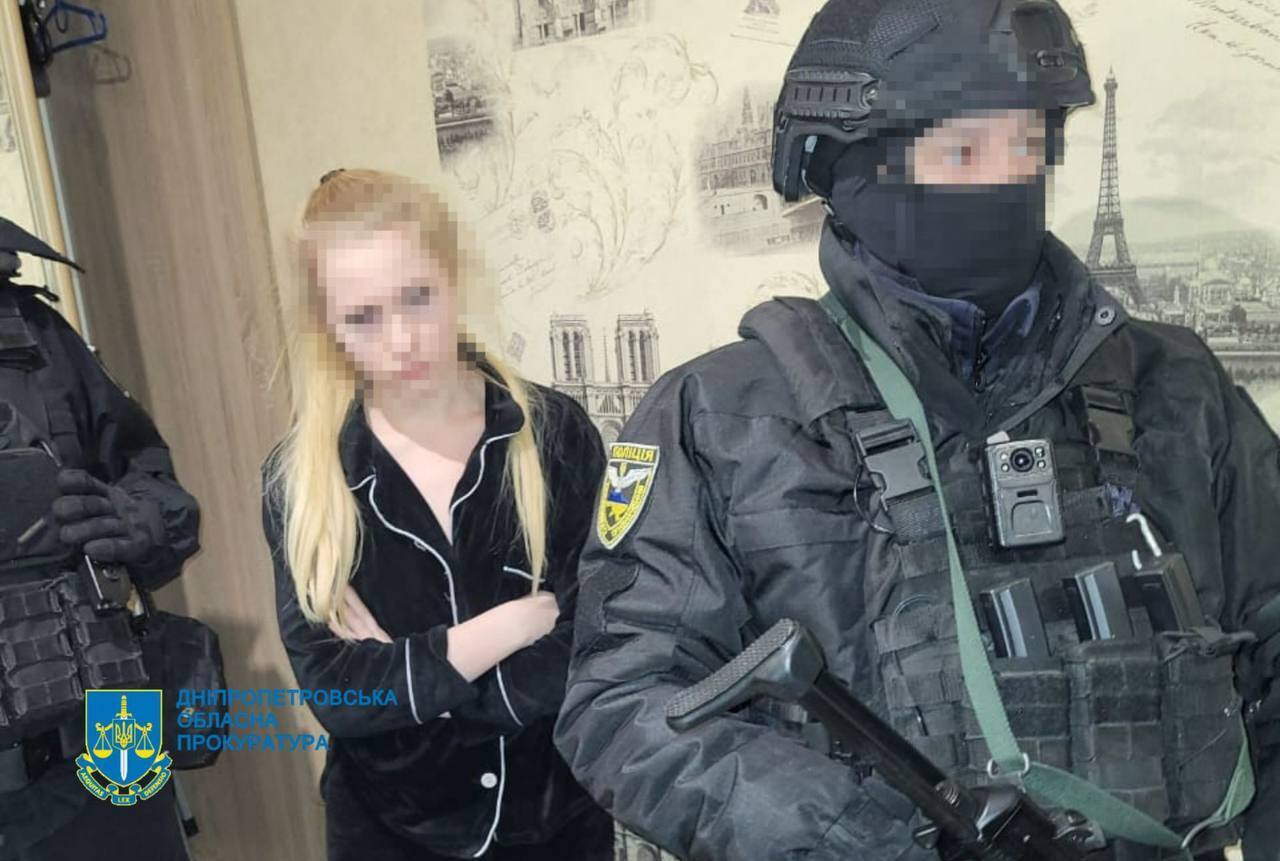 На Днепропетровщине разоблачена мошенническая группировка