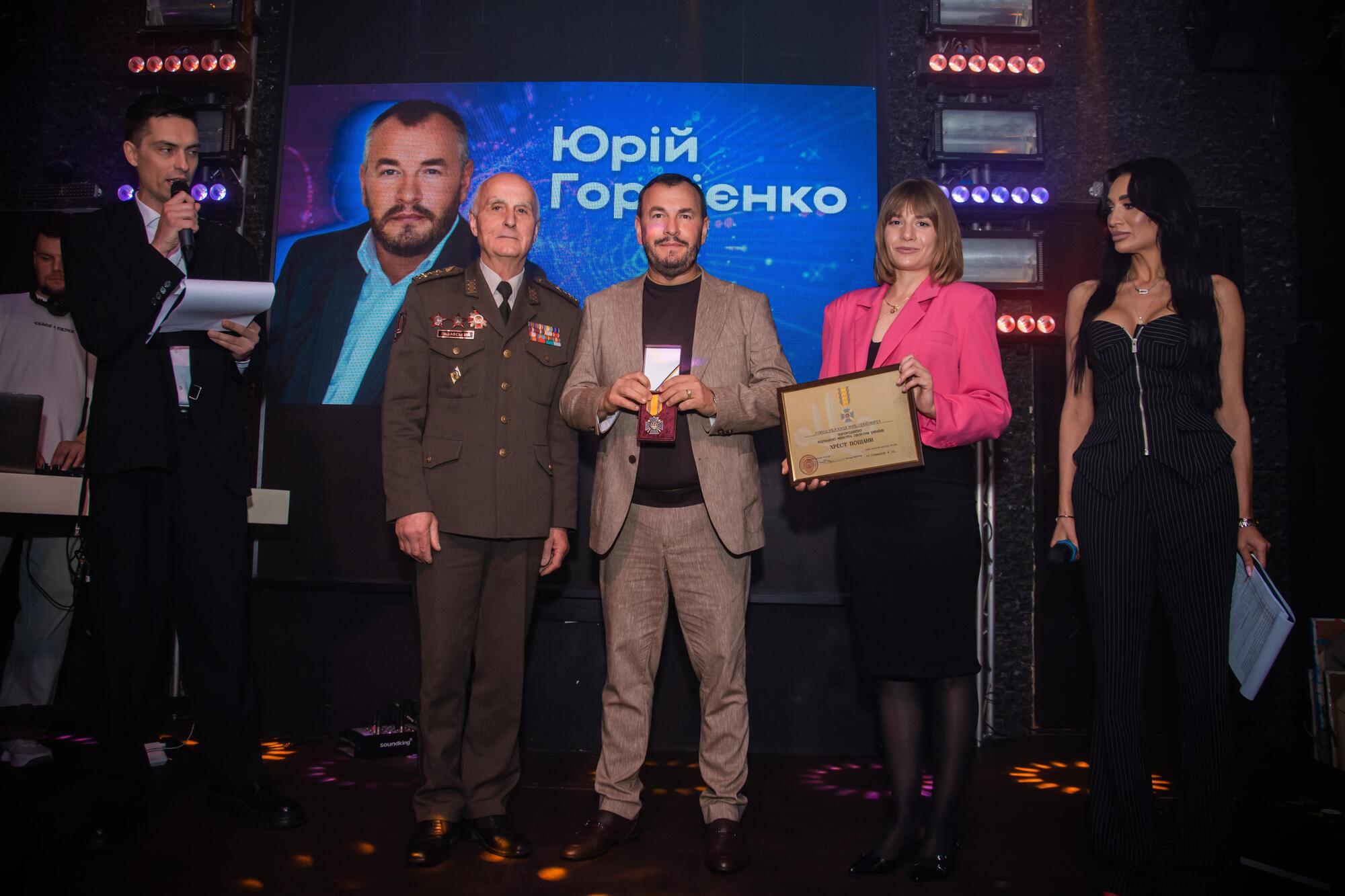 Новый взгляд в будущее: в Киеве наградили победителей премии Ukrainian business evolution 2025