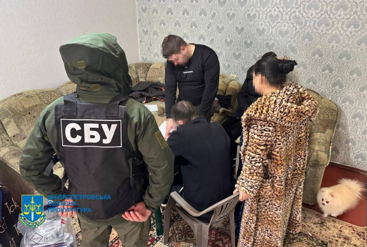 Как действовала мошенническая схема