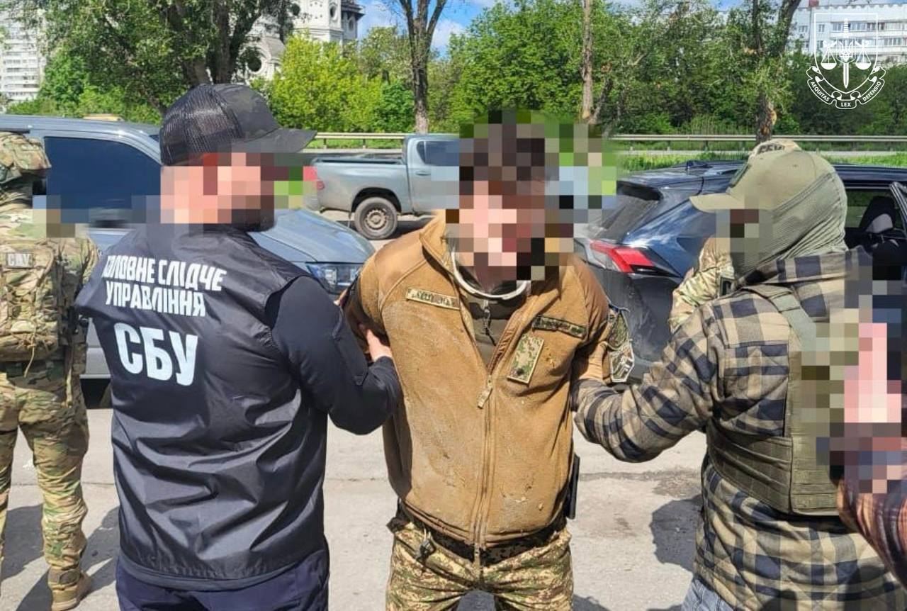 Коригував атаки по своєму підрозділу: СБУ затримала російського "крота" у штурмовій бригаді Нацгвардії. Фото