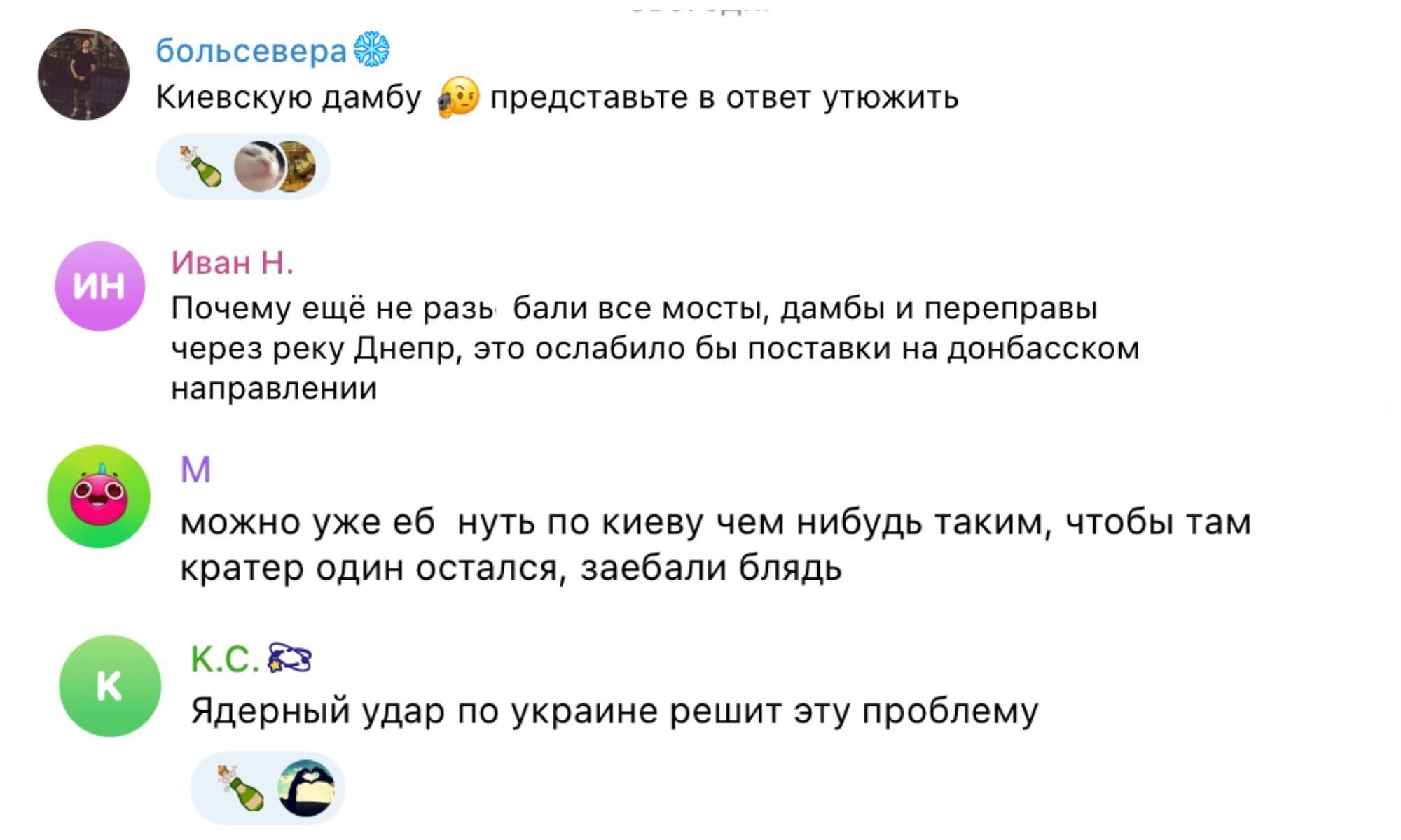 Росіяни у мережі погрожують новими ударами по Україні