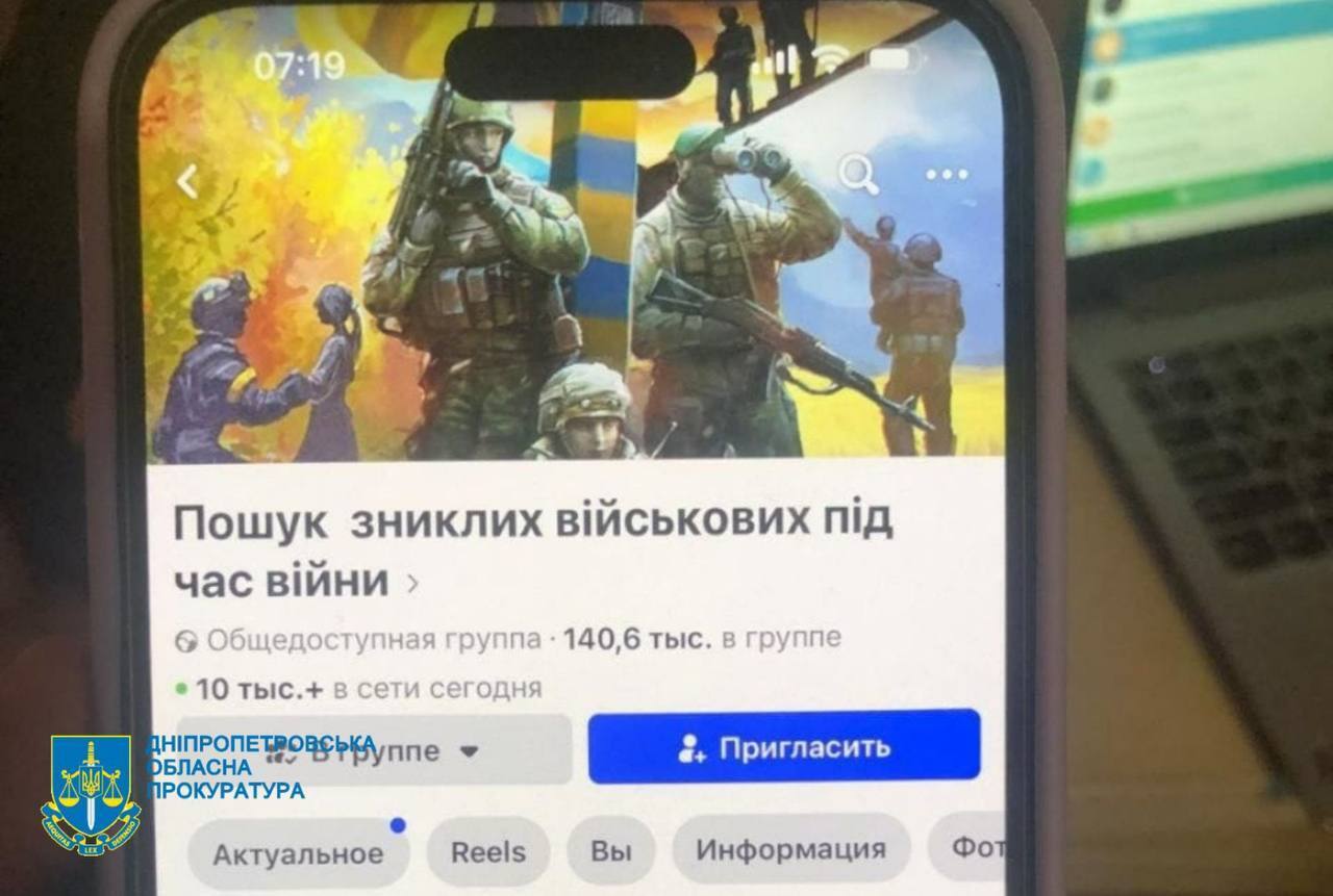 Судом избраны меры пресечения