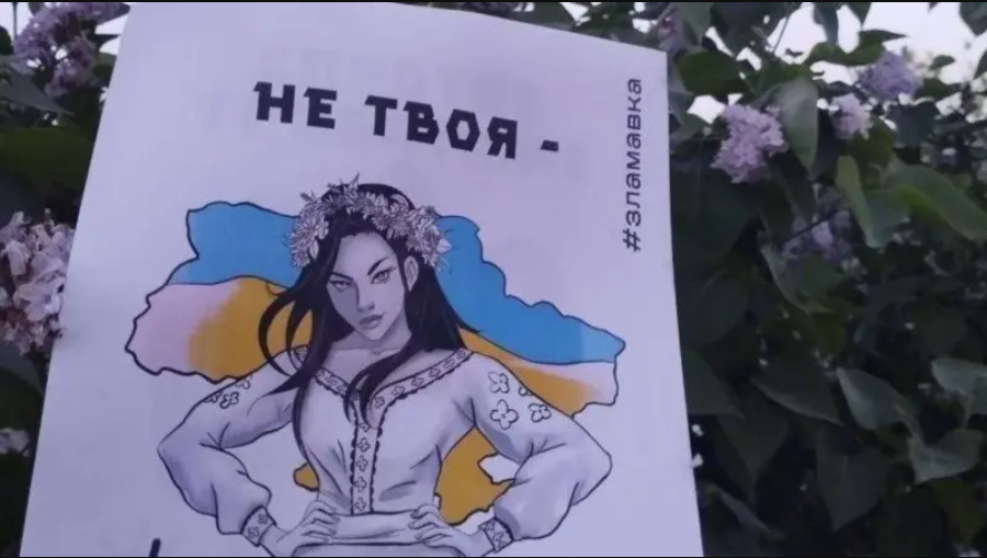 "Проносне в алкоголь та випічку": учасниця руху "Зла Мавка" в Мелітополі розповіла про "привітальні набори" для окупантів