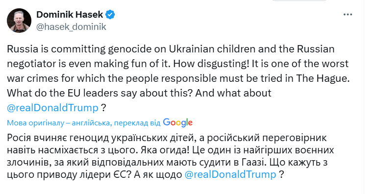 "Какая мерзость!" Легенда спорта отреагировал на насмешки Мединского над украинскими детьми