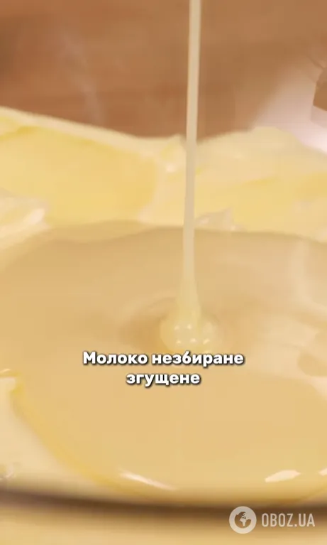 Вкусный вафельный торт для детей: как приготовить вкусный десерт без выпекания