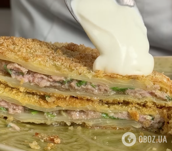 Готова страва