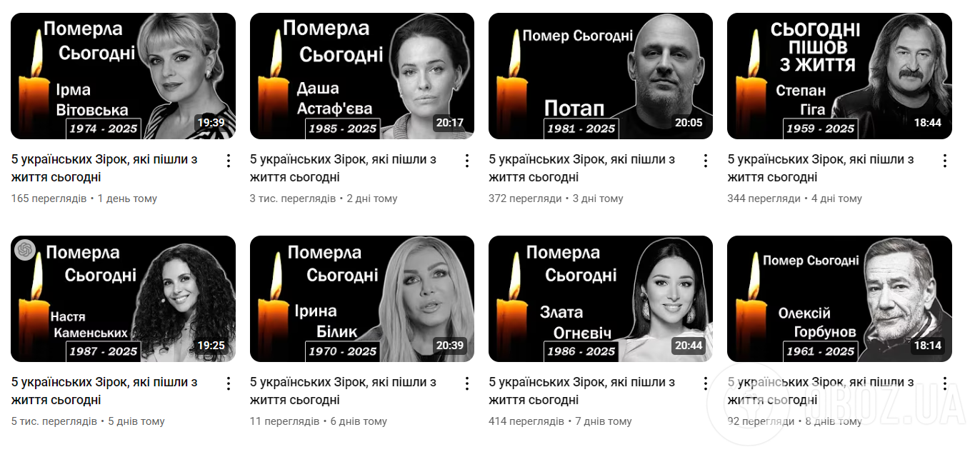 В сети "похоронили" Ирму Витовскую: актриса не сдержала эмоций и напомнила, какие последствия может иметь жестокая ложь