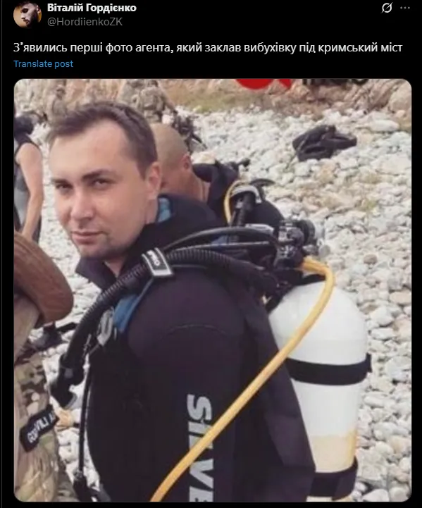 "Бог любить трійцю": мережа вибухнула мемами після нового ураження Кримського моста