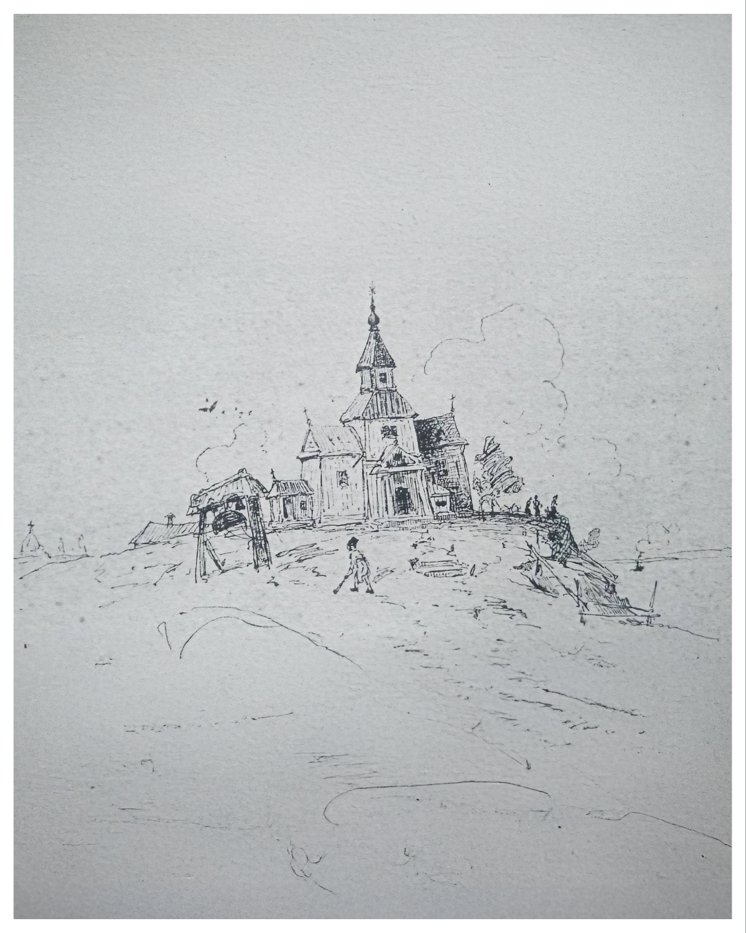 Книга Ольги Навроцької "Хорт. Перший характерник" отримає екранізацію: проєкт здобув грант від УКФ