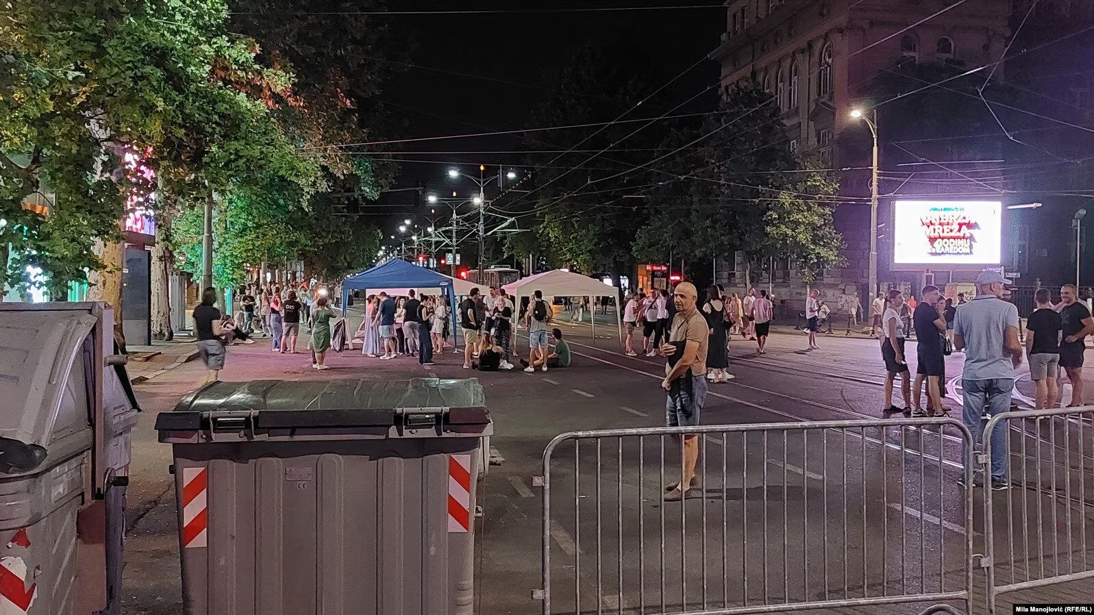 Протест в Белграде