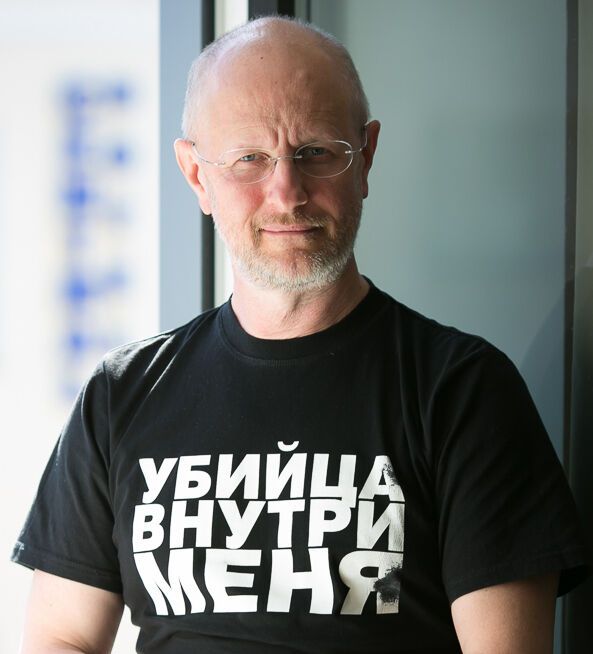 В Україні дали 10 років "Гобліну" за підтримку війни: хто такий Дмитро Пучков і як відреагував на вирок