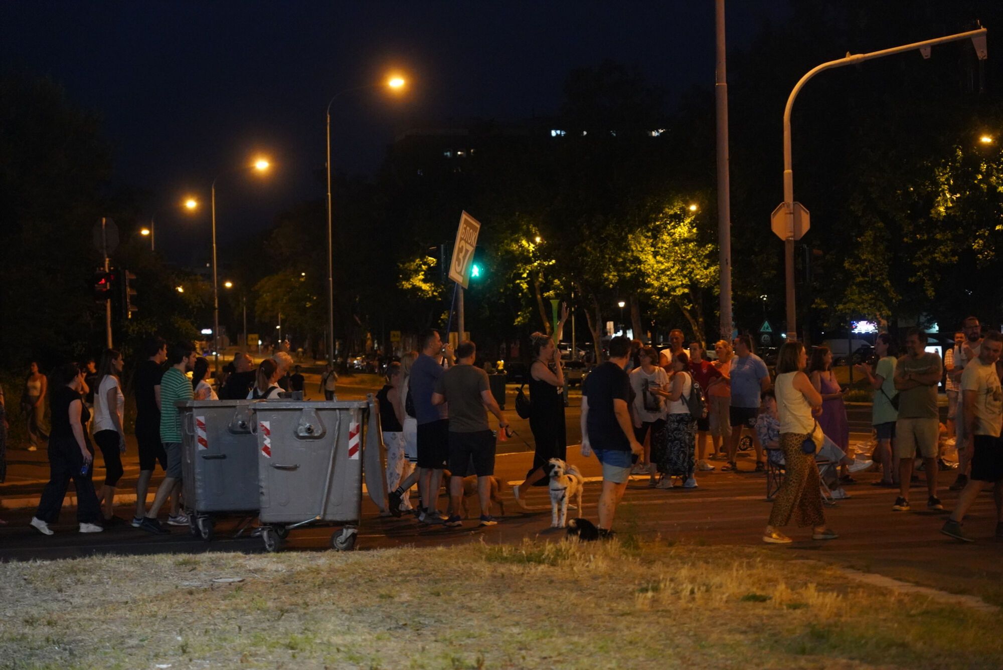 Протест в Белграде