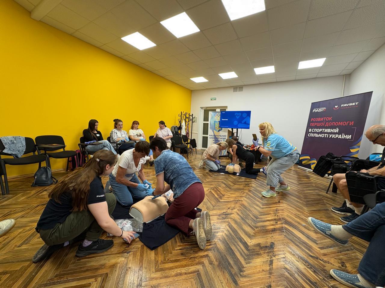Favbet Foundation и FAST провели в Чернигове тренинги домедицинской помощи для тренеров по биатлону