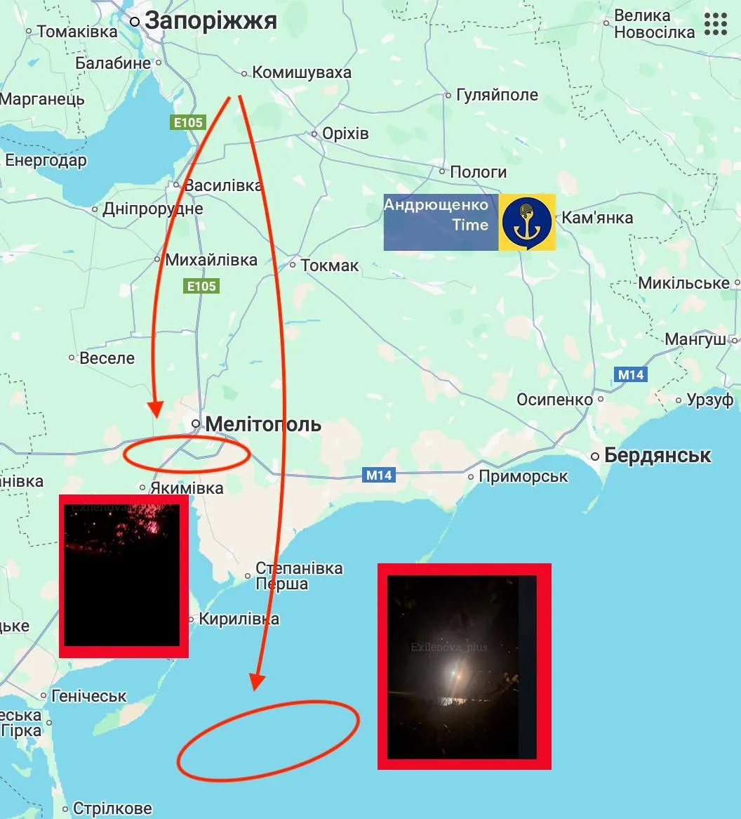 Мелітополь вибухи dqqiqxuidqdidzxzrz