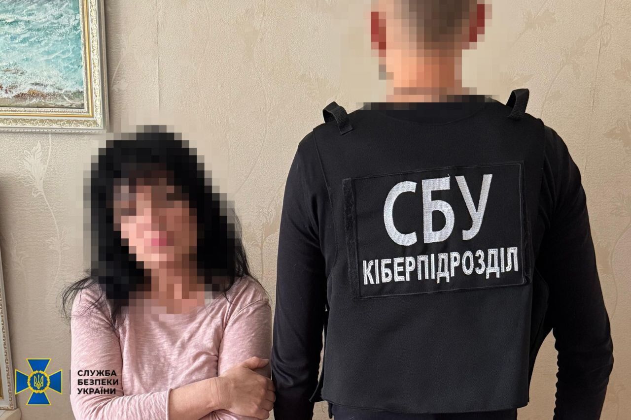 Задержание агентов РФ