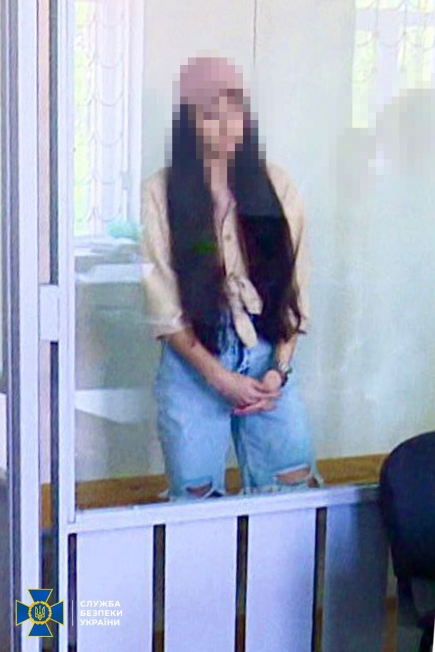 Завербовали через крестную из ВОТ: в Украине бросили за решетку 19-летнюю агентку ФСБ, которая корректировала удары по Запорожью. Фото