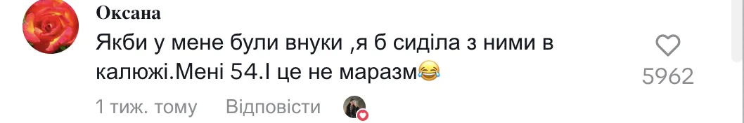 ''Лучше бы ты сдала его в приют!'' Видео, как ребенок сидит в луже, а мама стоит рядом, наделало шума в сети