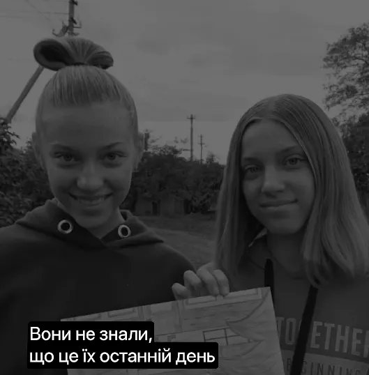 "Світ не повинен забувати й пробачати": Зеленський у пам'ятний день показав фото дітей, яких вбила Росія, і закликав до покарання агресора