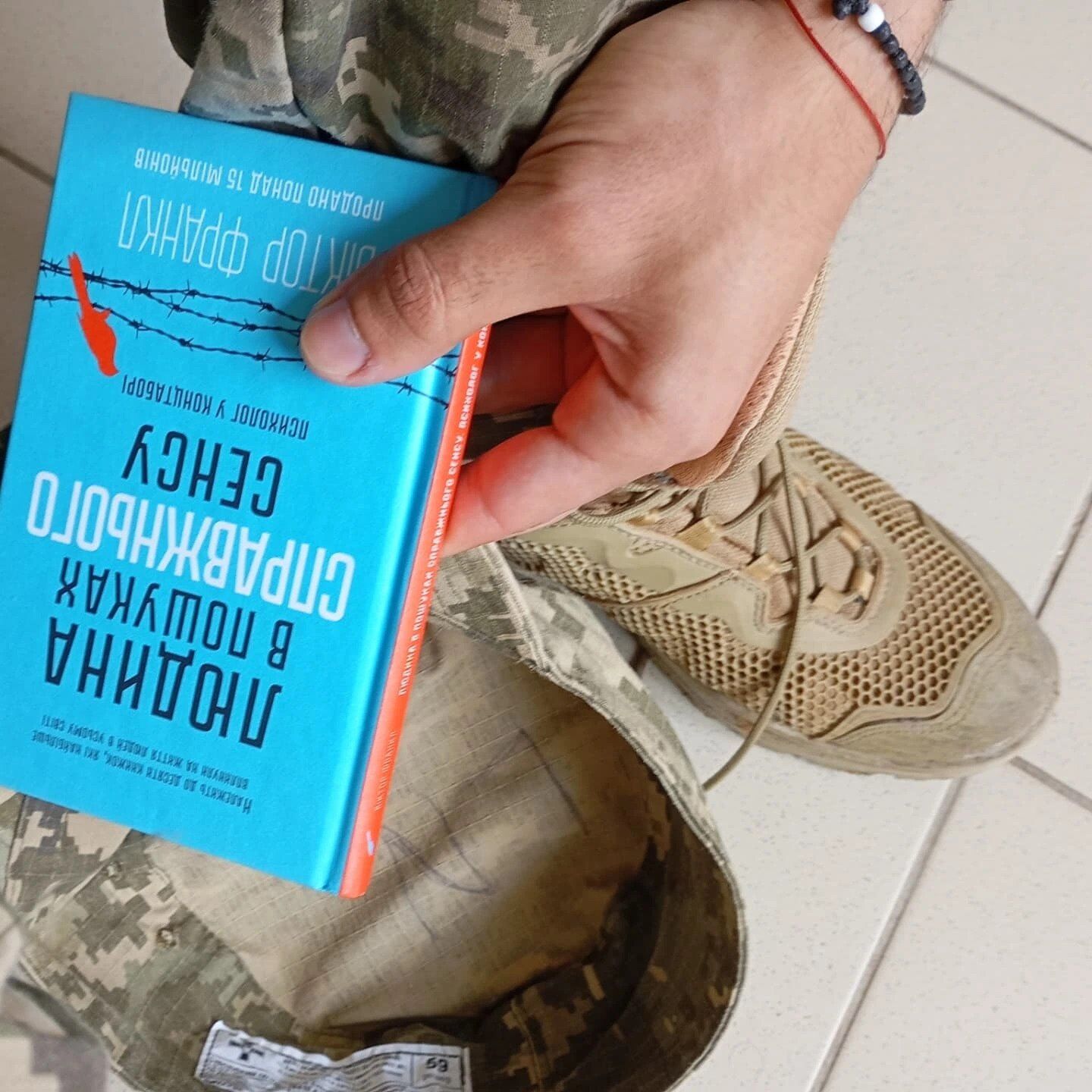 "Был разочарован после услышанного и увиденного": еще одного украинского певца мобилизовали