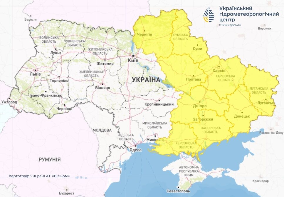 Дощі змістяться на південний схід: синоптики дали прогноз погоди на середу, 4 червня