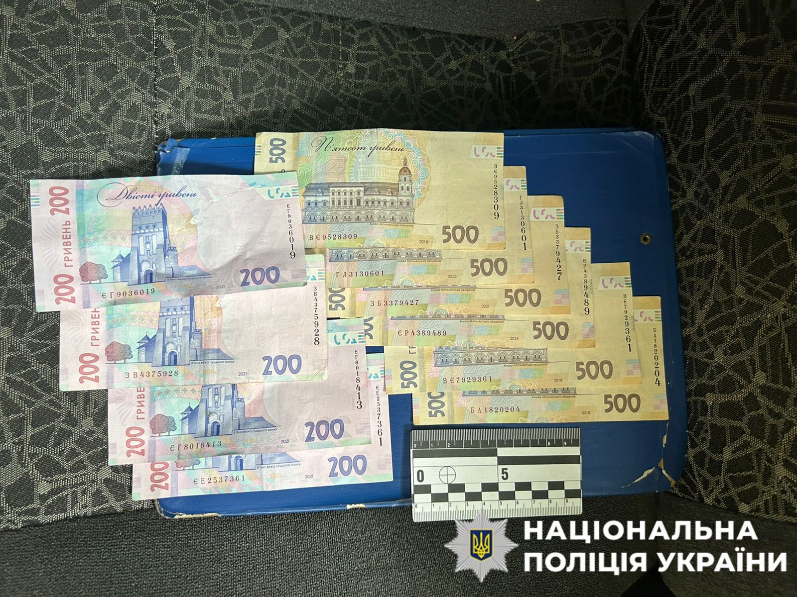 В Киеве россиянин-рецидивист обокрал 77-летнюю женщину. Подробности дела и фото