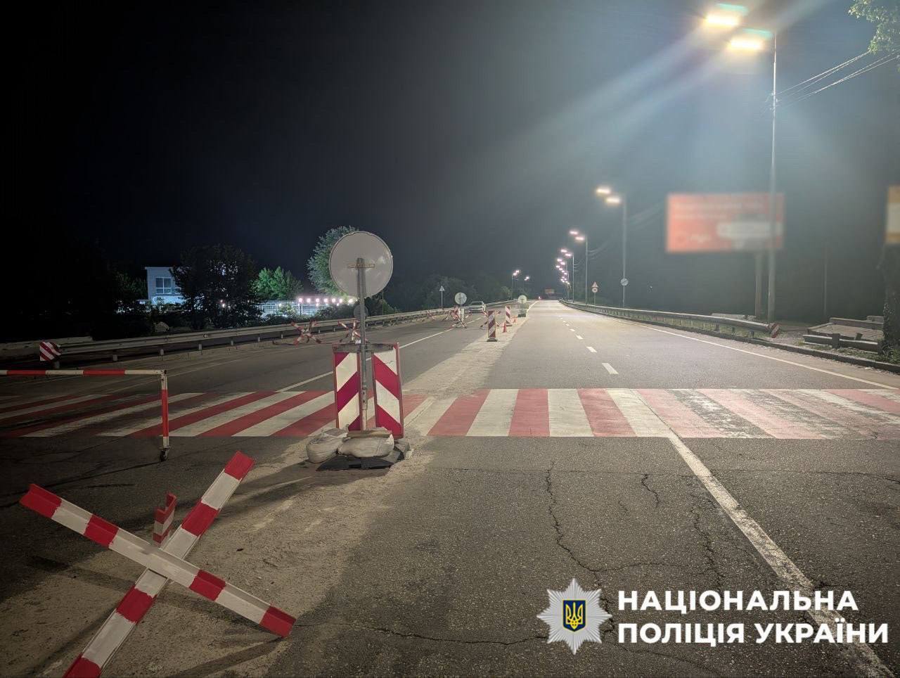 У Києві п’яний спортсмен під час комендантської години на блокпосту напав на нацгвардійця. Подробиці та фото