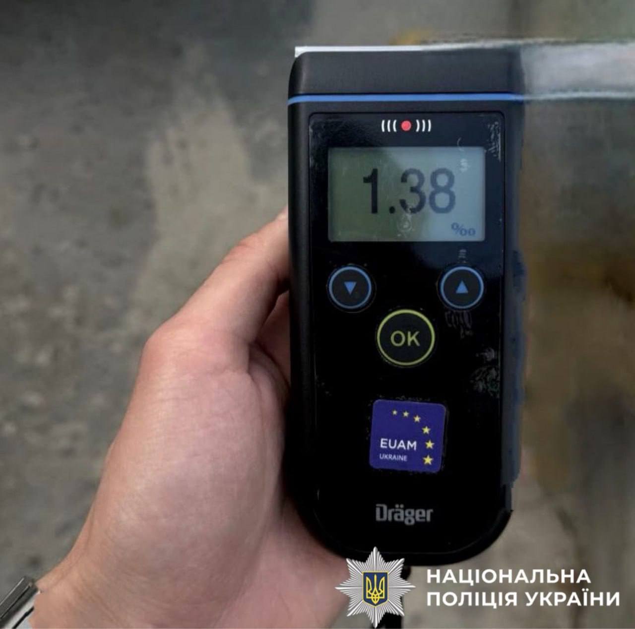 На Киевщине пьяный работник автомойки угнал авто клиентки. Подробности дела и фото