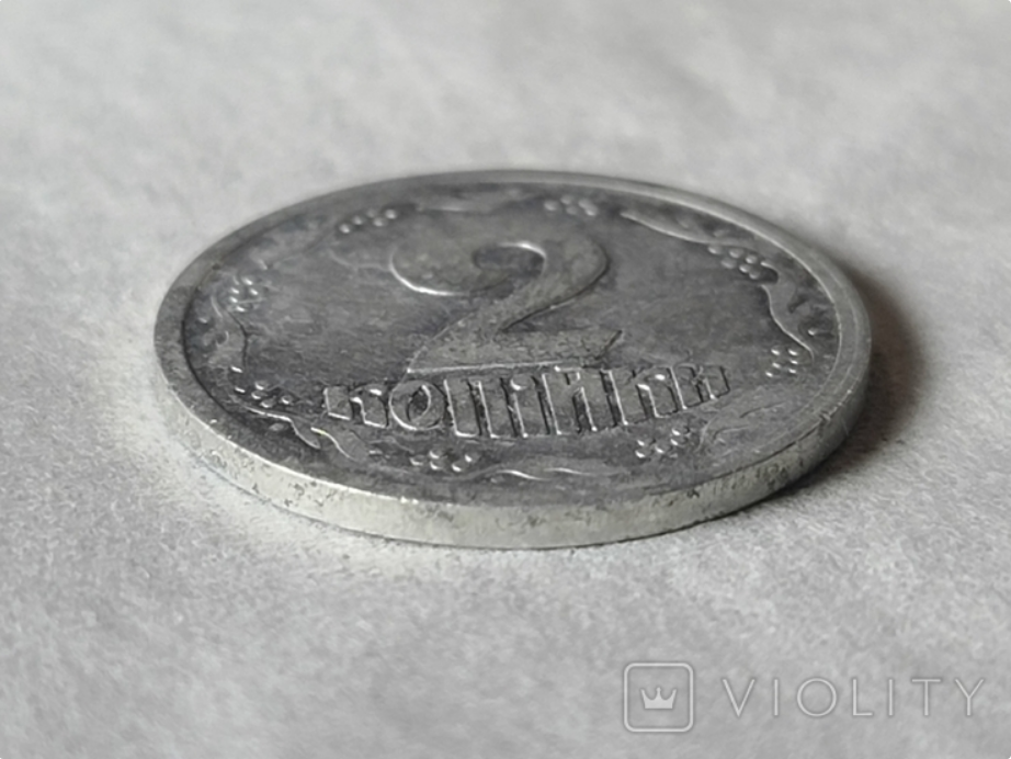 Проданная дорогая монета отчеканена из алюминия