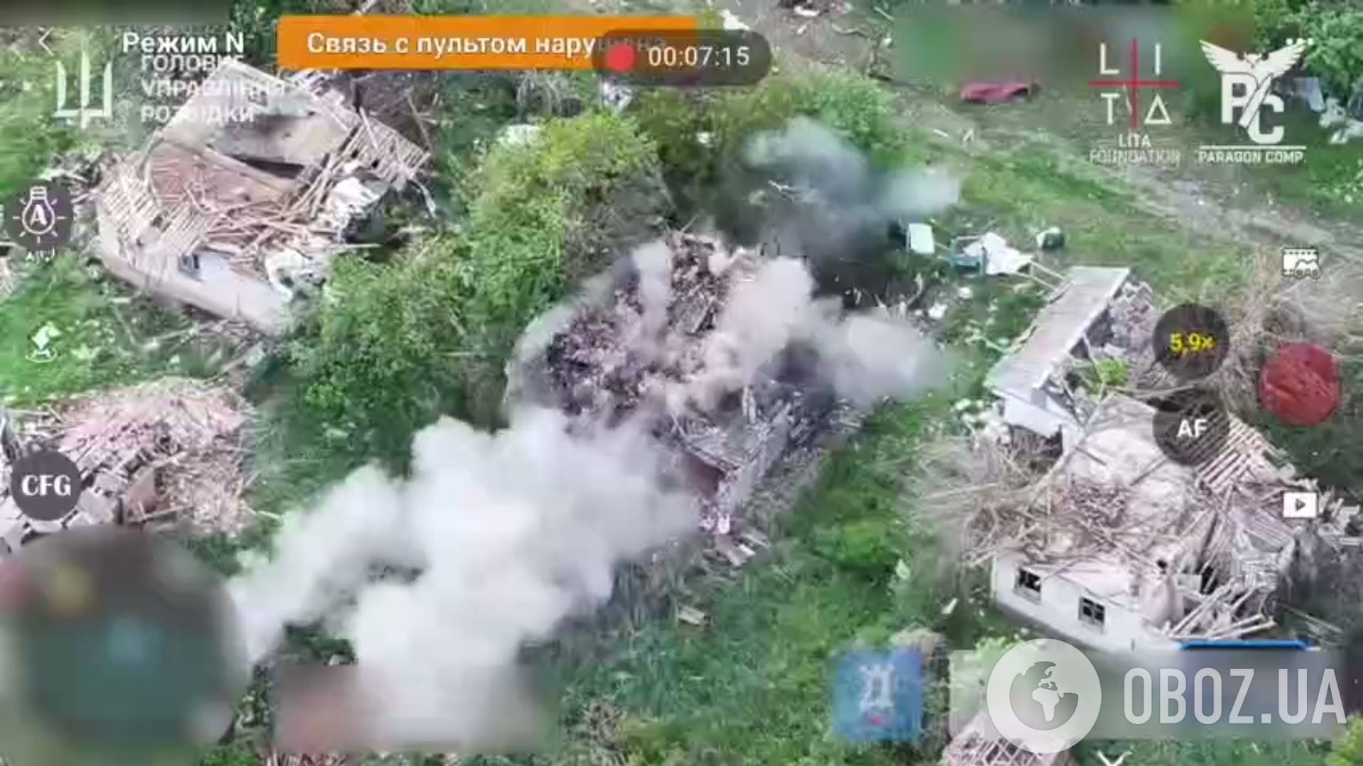 "Діяли рішуче й хірургічно точно": у ГУР показали кадри знищення російських окупантів на Куп'янському напрямку. Відео