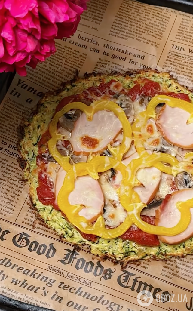 Кабачковая пицца