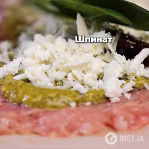 Начинка для блюда
