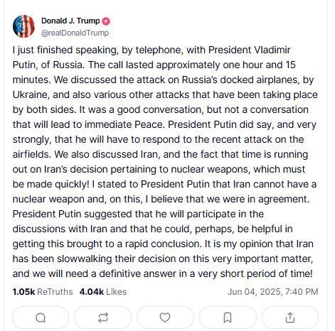 Быстрого мира не будет: Трамп провел телефонный разговор с Путиным об Украине и Иране