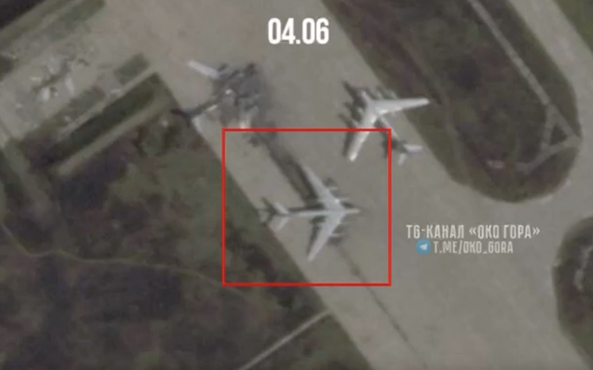 Россияне пытаются преуменьшить масштабы потерь стратегической авиации: в СБУ разоблачили замысел врага. Фото