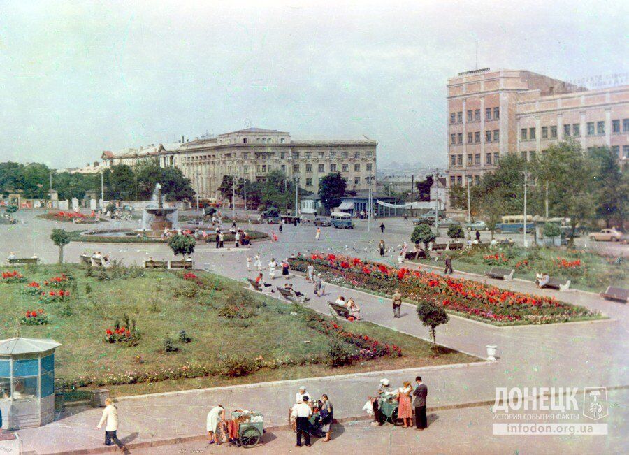 Каким был старый Донецк: фото после Второй мировой